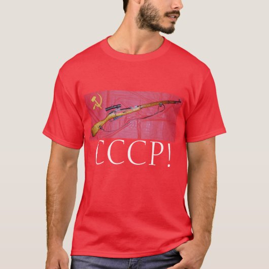 CCCP T-Shirt (Vorderseite)