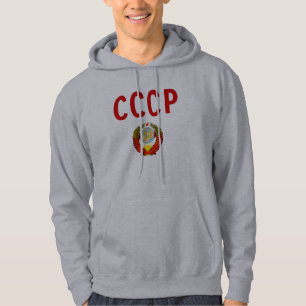 CCCP UDSSR die Sowjetunion mit Staats-Emblem Hoodie