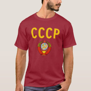 CCCP UDSSR die Sowjetunion mit Staats-Emblem T-Shirt