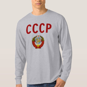 CCCP UDSSR die Sowjetunion mit Staats-Emblem T-Shirt