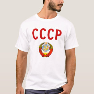 CCCP UDSSR die Sowjetunion mit Staats-Emblem T-Shirt