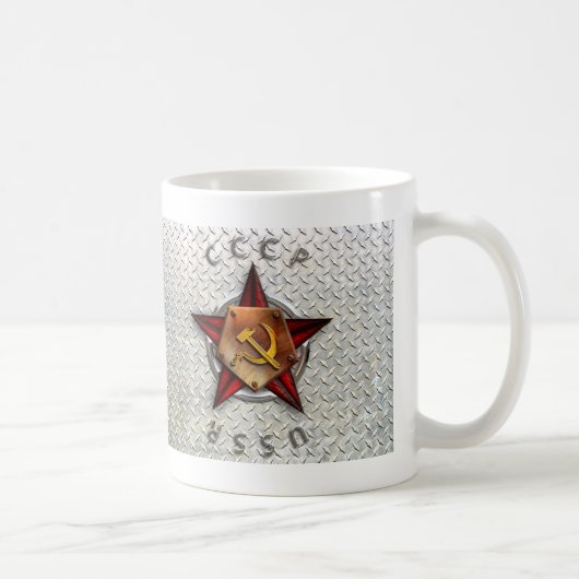 CCCP UDSSR GESCHICHTSTasse Kaffeetasse (Rechts)