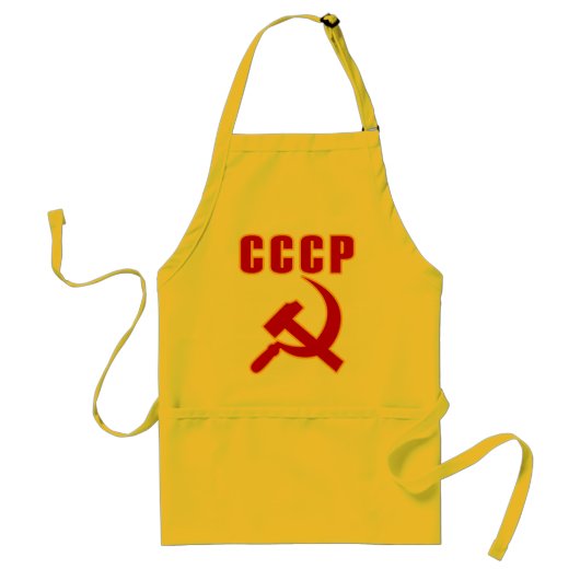 cccp UDSSR-Hammer und Sichel Schürze (Vorne)