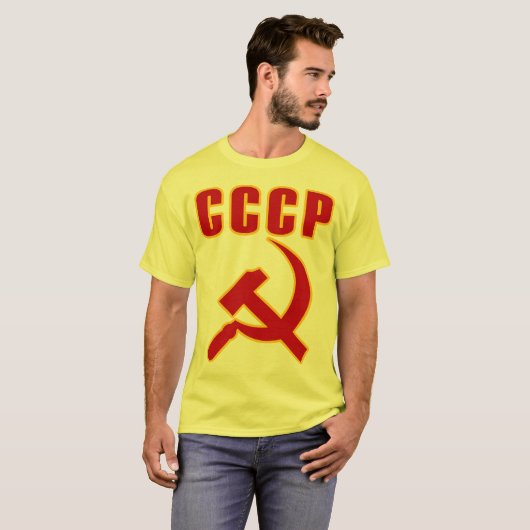 cccp UDSSR-Hammer und Sichel T-Shirt (Vorne ganz)