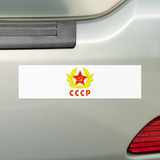 cccp UDSSR-Hammer und Sichelemblem Autoaufkleber (Auf Auto)