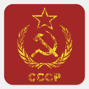 CCCP UDSSR Kommunist benutzte Aufkleber