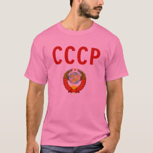 CCCP UdSSR Sowjetunion - Kommunistische Gewerkscha T-Shirt