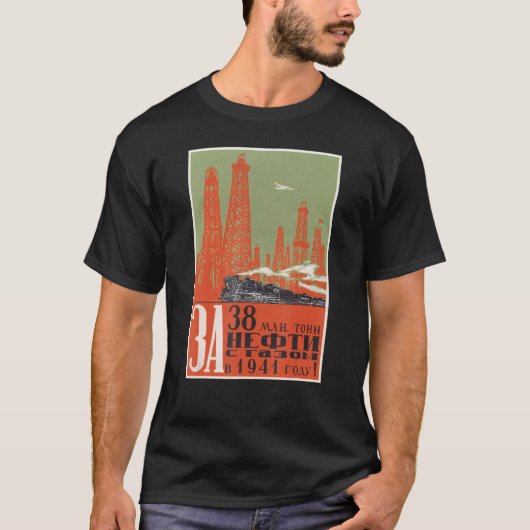 CCCP UdSSR Steam Locomotive Traffic Soviet Communi T-Shirt (Vorderseite)