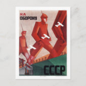 CCCP URSS-Propagandaposter Postkarte (Vorderseite)