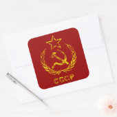CCCP USR Kommunistisch verwendete Stickers (Umschlag)