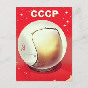 CCCP Vintage rotes sowjetisches Weltraumplakat Postkarte