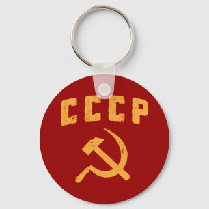 cccp Vintager Russe-UDSSRhammer und -sichel Schlüsselanhänger