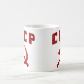 cccp Vintager UDSSRhammer und -sichel Kaffeetasse (Mittel)