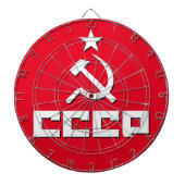 CCCP - Vorfeld Dartscheibe (vorne)