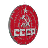 CCCP - Vorfeld Dartscheibe (Vorderseite Links)