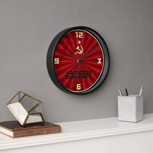 CCCP-Wanduhr Uhr (Büro)