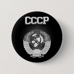 CCCP-Wappen Button