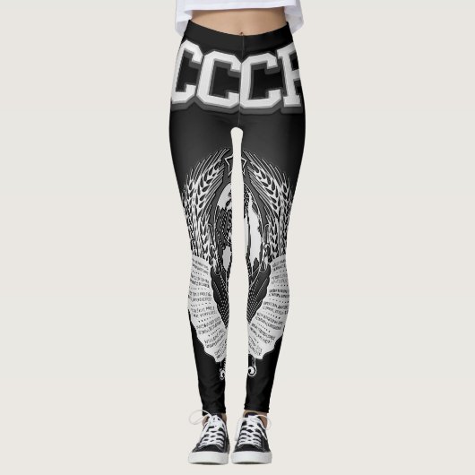 CCCP-Wappen Leggings (Vorderseite)