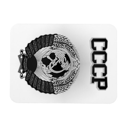 CCCP-Wappen Magnet (Horizontal)