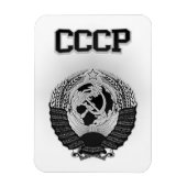 CCCP-Wappen Magnet (Vertikal)