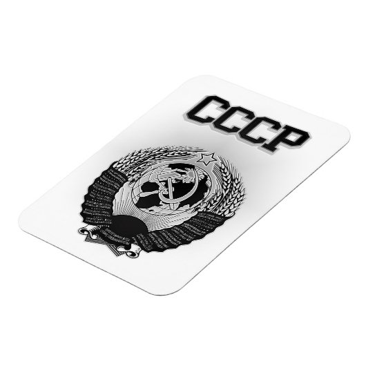 CCCP-Wappen Magnet (Linke Seite)