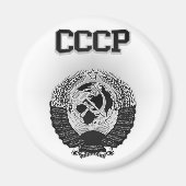 CCCP-Wappen Magnet (Vorne)