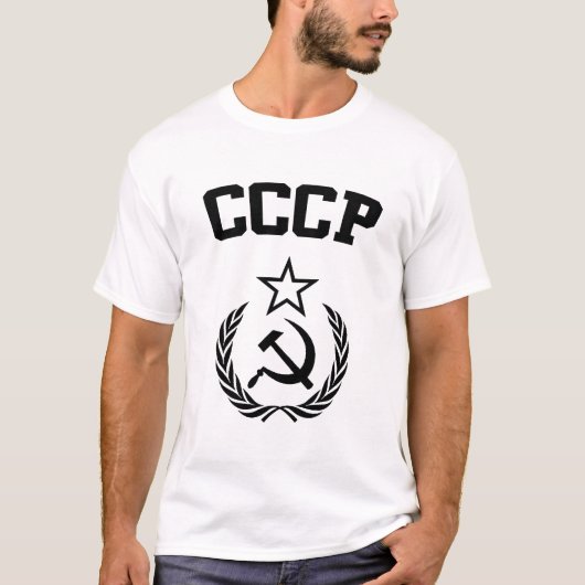 CCCP-Wappen T-Shirt (Vorderseite)