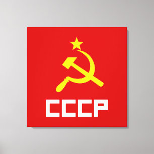 CCCP Wrapped Canvas Leinwanddruck