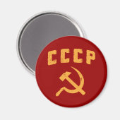 ccp Vintager russischer Nutzhammer und Sichel Magnet (Vorderseite/Rückseite)