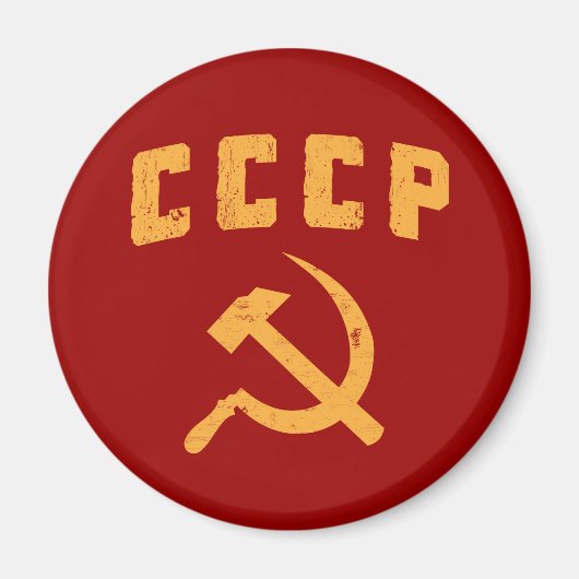 ccp Vintager russischer Nutzhammer und Sichel Magnet (Vorne)
