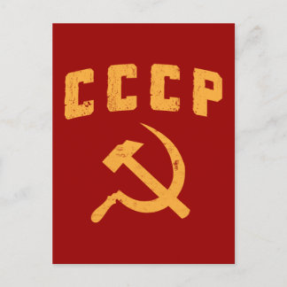 ccp Vintager russischer Nutzhammer und Sichel Postkarte