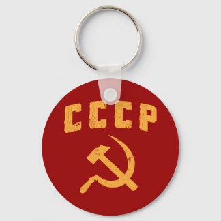 ccp Vintager russischer Nutzhammer und Sichel Schlüsselanhänger