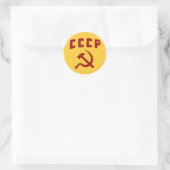 ccp Vintager Ummerhammer und Sichel Runder Aufkleber (Tasche)