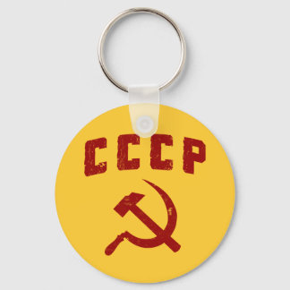 ccp Vintager Ummerhammer und Sichel Schlüsselanhänger