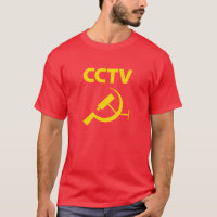 Cctv-Gelb