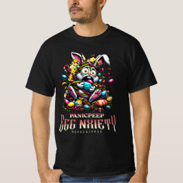 CDeggnxiety T-Shirt