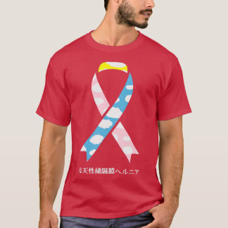 CDH Awareness Montag Japanisches Tricolor Ribbon-G T-Shirt