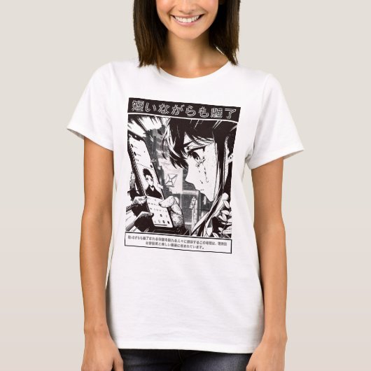 CDhebreak T-Shirt (Vorderseite)
