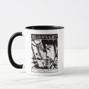 CDhebreak Tasse