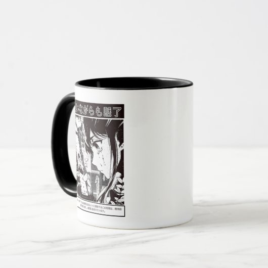 CDhebreak Tasse (Vorderseite Links)