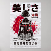 CDjapzpo1 Poster (Vorne)