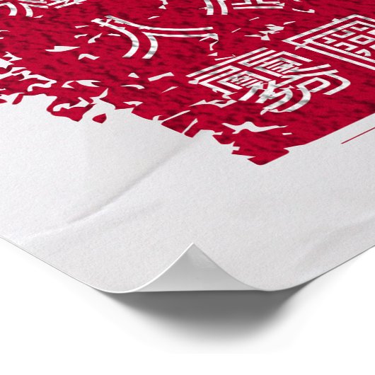 CDjapzpo2 Poster (Ecke)