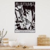 CDjapzpo3 Poster (Küche)