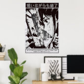 CDjapzpo3 Poster (Heimbüro)