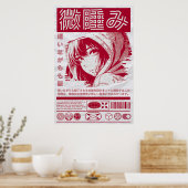 CDjapzpo4 Poster (Küche)