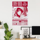 CDjapzpo4 Poster (Heimbüro)