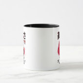 CDkeizha Tasse (Zentrum)