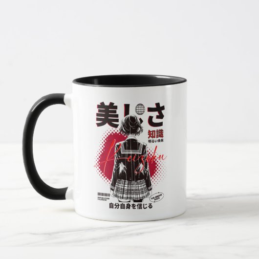 CDkeizha Tasse (Links)