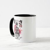 CDkeizha Tasse (Vorderseite Links)