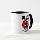 CDkeizha Tasse (VorderseiteRechts)